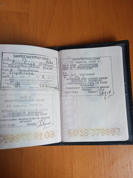 Потапов8.jpg